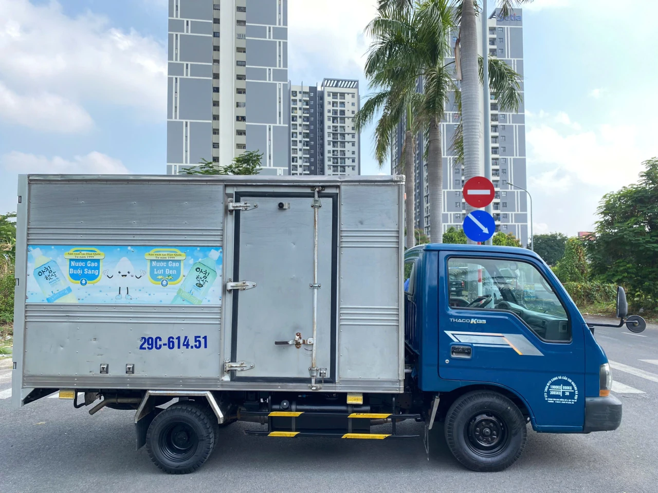 kia-cu-k135-thung-kin.jpg